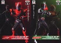 楽天市場】仮面 ライダー dxfの通販