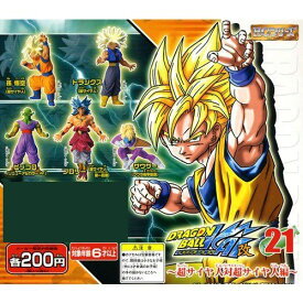 HG ドラゴンボール改 21　超サイヤ人対超サイヤ人編5種セット