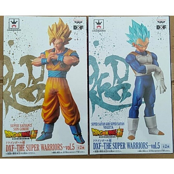 楽天市場】ドラゴンボール超 DXF THE SUPER WARRIORS vol.5 全2種 