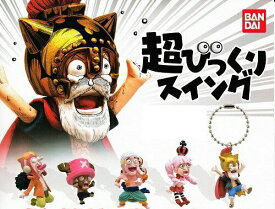 楽天市場 ビックリワンピース フィギュア コレクション ホビーの通販