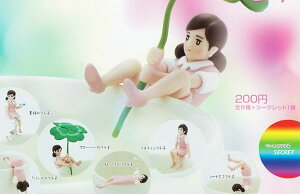 Rbṽt`q3@s[` @S7Zbg