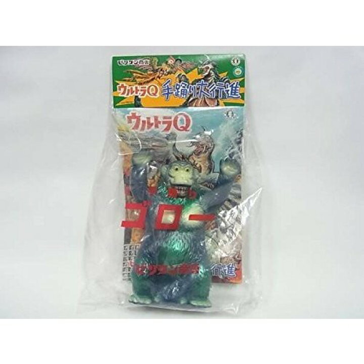楽天市場】ウルトラQ 手踊り大行進 ゴロー : 御宅家本舗 OTAKICK
