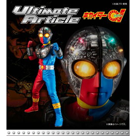 楽天市場 キカイダー 01 ホビー の通販