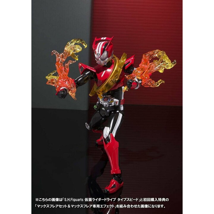 S.H.Figuarts　仮面ライダードライブ　タイプスピード　フィギュアーツ SHフィギュアーツ 仮面ライダードライブ タイプスピード 超デッドヒートドライブ レビュー】 バンダイ 魂ウェブ