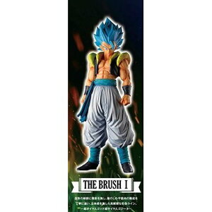 Ԃ@hS{[ SUPER MASTER STARS PIECE THE GOGETA@THE BRUSH I܁@SMSP