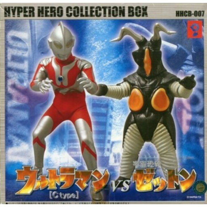 楽天市場】オオツカ企画 ハイパーヒーローコレクションボックス 