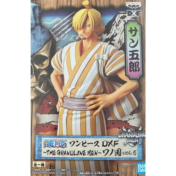 楽天市場 ワンピース Dxf The Grandline Men ワノ国 Vol 5 サン五郎 御宅家本舗 Otakick