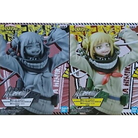 僕のヒーローアカデミア BANPRESTO FIGURE COLOSSEUM 造形Academy vol.5 トガヒミコ　全2種セット