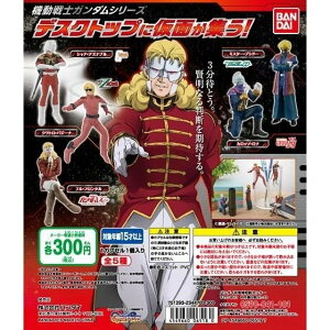 K`@@mK_ fXNgbvɉʂWI S5Zbg