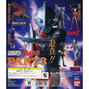 HG Eg} PART3@S6Zbg@i1Ĕ́j