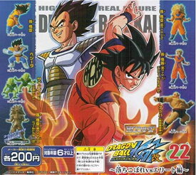 ガシャポン　HG　ドラゴンボール改　22　&#12316;落ちこぼれVSエリート編　全7種セット