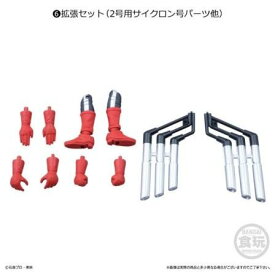 SHODO-X 仮面ライダー1　拡張セット(マフラー(銀)、新2号再現用腕、脚パーツ、台座)　単品