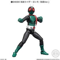 楽天市場】桜島1号 仮面ライダー旧1号（ホビー）の通販