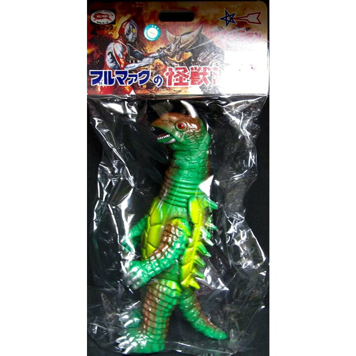 楽天市場】ブルマァク 怪獣シリーズ 大亀怪獣キングトータス (復刻版  