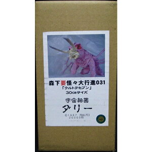 Ȃ߂݂@Xsi031 F׋ۃ_[@ yhK[WLbgz@yz