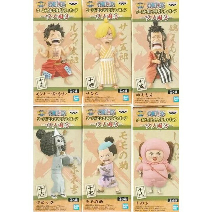 楽天市場】【ポスター付き】ワンピース ワールドコレクタブル 
