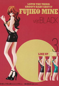 GROOVY BABY SHOT IV sq ver.BLACK@O[B[xCr[Vbg ubN
