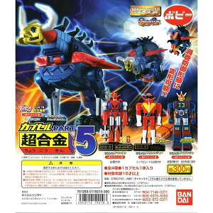 KV| HG JvZ 5 |s[ 4Zbg(󖂗 J[ pj