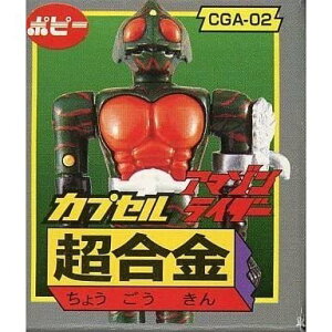 KV| JvZ CGA-02 A}]C_[@Pi