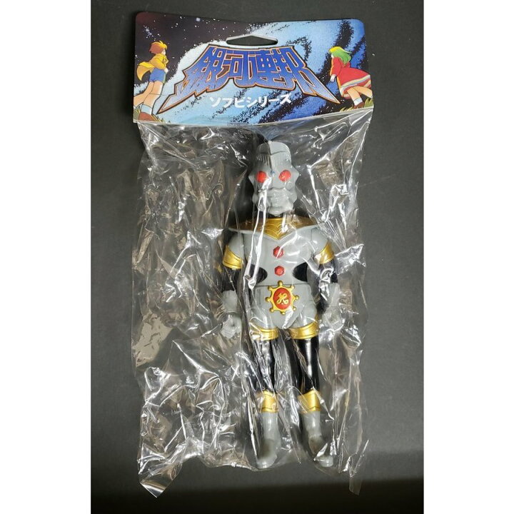 楽天市場 やまなや 銀河連邦 M78星雲人 ウルトラマンキング ワールドキャラクターコンベンション限定商品 御宅家本舗 Otakick