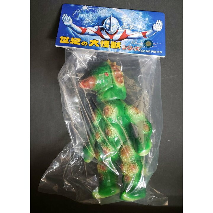 楽天市場】マーミット 怪獣天国 食葉怪獣ケムジラ 1期 : 御宅家本舗 