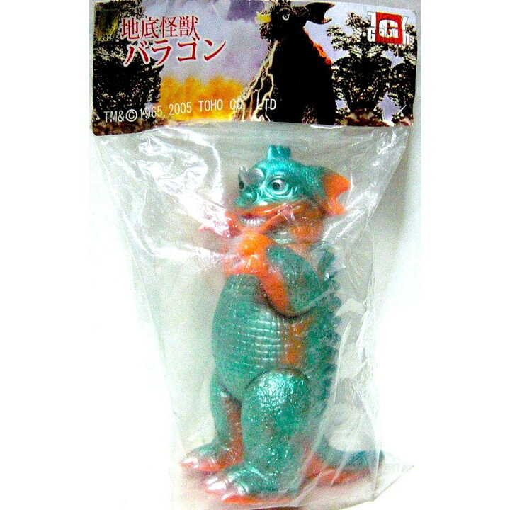 楽天市場】トイグラフ 地底怪獣バラゴン (耳とじ) : 御宅家本舗 OTAKICK