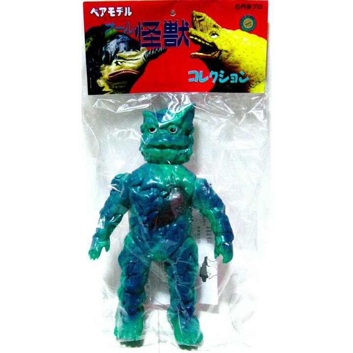 楽天市場】ベアモデル オール怪獣コレクション 吸血植物ケロニア : 御 