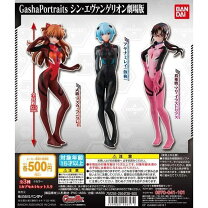 楽天市場】エヴァンゲリオン PORTRAITS（フィギュア｜コレクション  