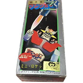 【中古】バンプレスト復刻版　ポピー　超合金 マジンガーZ