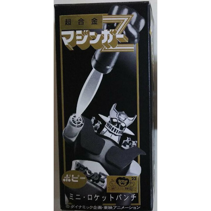 楽天市場】 【中古】バンプレスト復刻版 ポピー超合金 マジンガーZ 