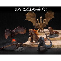 楽天市場】激造シリーズ godzilla(2019) boxの通販