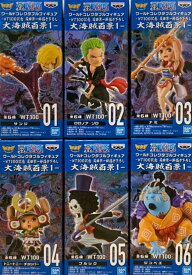 楽天市場 ワンピース 海賊百景の通販