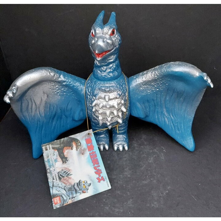 楽天市場】バンダイ ブルマァク復刻 東宝怪獣シリーズ ラドン : 御宅家 