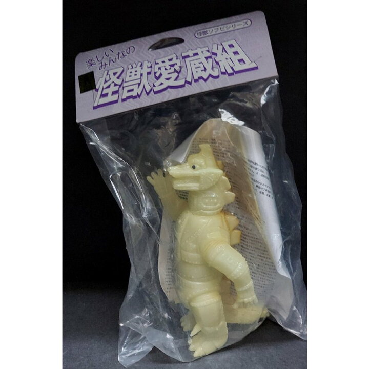 楽天市場】スラッシュカンパニー 怪獣愛蔵組 復刻メカゴジラ 蓄光 : 御 
