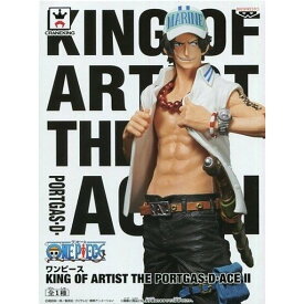 KING OF ARTIST PORTGAS・D・ACE　II　エース2 キング オブ アーティスト