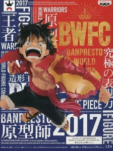 �����s�[�X�@BANPRESTO WORLD FIGURE COLOSSEUM ���`�����㌈�� vol.4�@�����L�[�ED�E���t�B(�t���J���[)