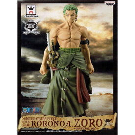 MASTER STARS PIECE THE RORONOA.ZORO SPECIAL ver.　ロロノア・ゾロSP