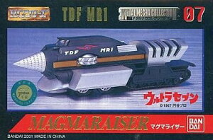 HGV[Y ^JRNV07@}O}CU[