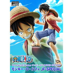 �y�A��������z�G�N�Z�����g���f��LIMITED Portrait.Of.Pirates �����s�[�X �gLIMITED EDITION�h �����L�[�ED�E���t�B JF-SPECIAL POP