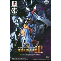 楽天市場】造形王頂上決戦3 ナイトメアルフィの通販