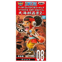 楽天市場】ウソップ フィギュア ワールドコレクタブルフィギュアの通販