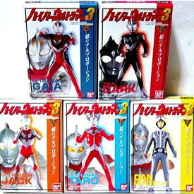 楽天市場 ウルトラマン お菓子の通販 楽天市場 ウルトラマン お菓子の通販