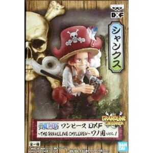 Dxf Grandline Theの通販 価格比較 価格 Com