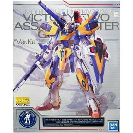 楽天市場 Mg V2 ガンダムの通販