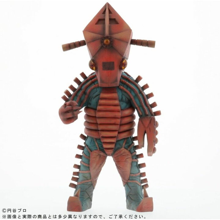 楽天市場】【輸送箱入り】エクスプラス 大怪獣シリーズ ファイヤー星人 