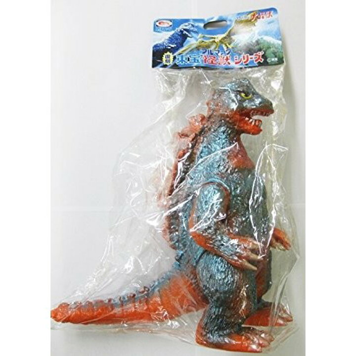 楽天市場】【送料無料】ブルマァクの復刻版怪獣シリーズ ジャイアント 