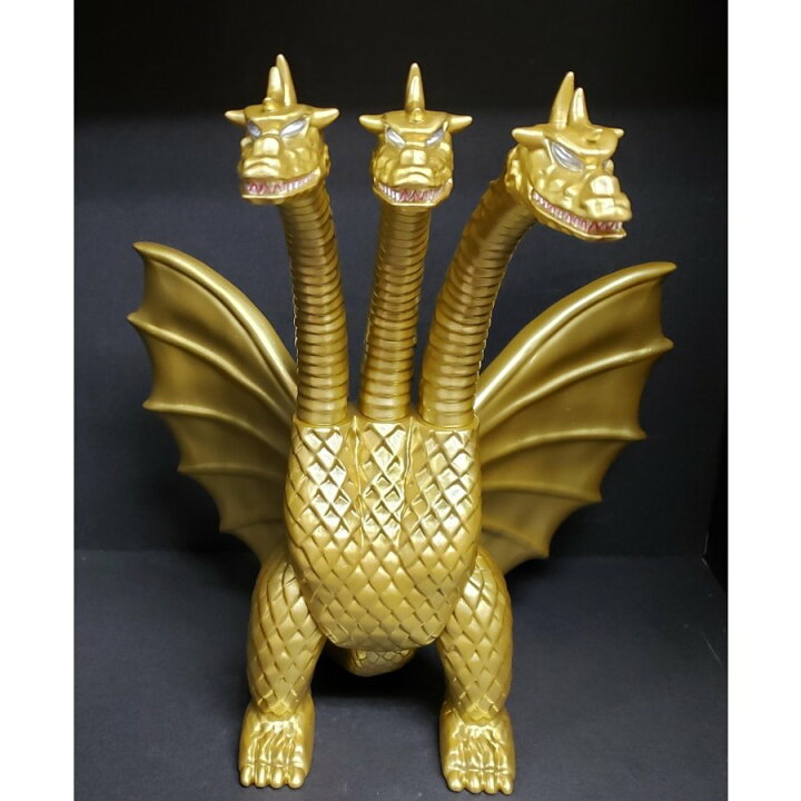 楽天市場】【中古】メディコムトイ ビンテージソフビ キングギドラ 
