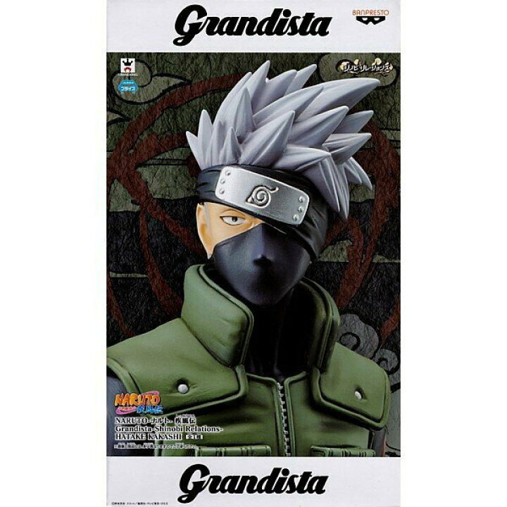 楽天市場】NARUTO-ナルト- 疾風伝 Grandista−Shinobi Relations 