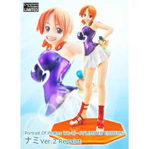 GNZgf Portrait.Of.Pirates LIMITED EDITION i~ Ver.2 Repaint@POP