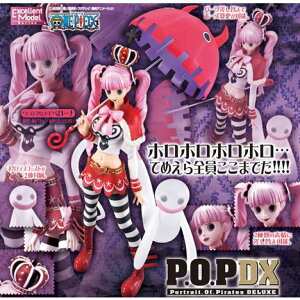�G�N�Z�����g���f�� Portrait.Of.Pirates �����s�[�X NEO-DX �g�S�[�X�g�v�����Z�X�h�y���[�i